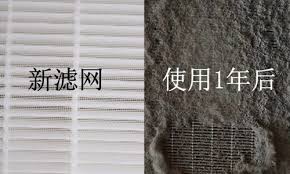 熊猫体育
