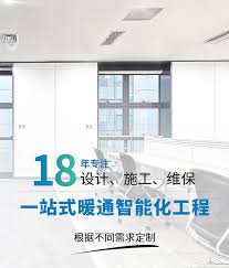 新风系统的应用：如何改善生活质量